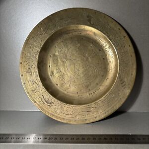 Chinese Brass Plate Dragon Motif Etching