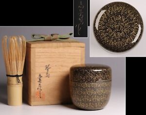 Vintage Japanese Gold Lacquer Wooden Tea Caddy 2 68 Inch Natsume Tea Container