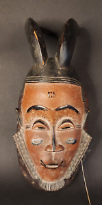 Ivory Coast Mask Guro Retailed By Xanadu Artifacts S F Ca 350
