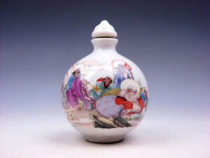 Famille Rose Glazed Porcelain Ancient Immortals Painted Snuff Bottle 02042301