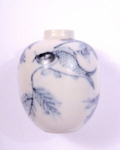 17c Chinese Kangxi Period Blue White Porcelain Mini Jar Pot Vase Carp Koi Fish