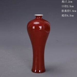 6 Chinese Old Porcelain Monochrome Red Glaze Mei Ping Vase
