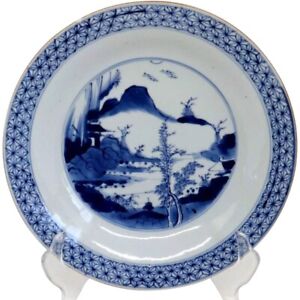Antique Chinese Kangxi Porcelain Underglaze Blue White Plate 18th Century