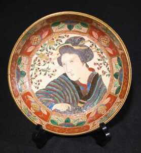 Kintsugi Geisha Kutani Bowl 8 1 Inch 19th C Edo Japanese Antique Old Pottery Art