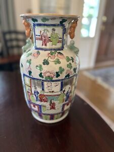 Antique Famille Rose Chinese Medallion Porcelain Vase Urn 14 Stunning 
