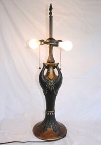 Vintage Art Deco Peacock Table Lamp Bronze Finish Base Tiffany Reproduction