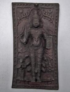 Antique Hindu Indian Bronze Plaque Shiva Virabhadra 17th 18th Century India