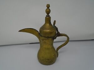 Vintage Middle Eastern Coffee Tea Pot Turkish Arabic Stamped Brass Dallah