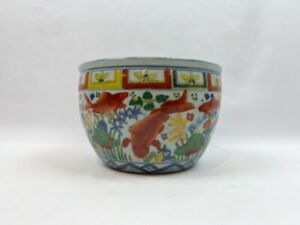 Five Colored Chinese Fish Bowl Good Condition