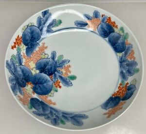 Japanese Nabeshima Porcelain Footed Bowl 89090
