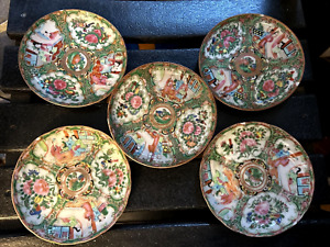 Set Of 5 Rare 19thc Chinese Famille Rose Medallion Porcelain 5 5 Dishes Nice 