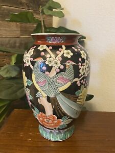 Large Mid Century Japanese Vintage Porcelain Vase Made In Macau Phoenixes 