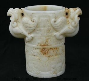 6 8 Chinese Old White Jade Carved Double Phoenix Beast Brush Pot Pencil Vase
