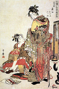 Japanese Festival Dancer 15x22 Japan Art Print Utamaro Asian Art Japan Warrior