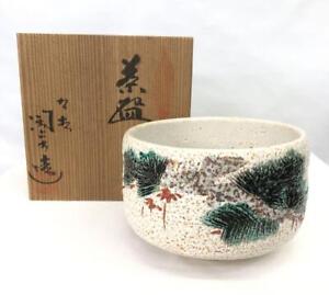 Matcha Kutani Ware Japanese Pottery Ceremony Tea Bowl Asian Yunomi Tea Tool