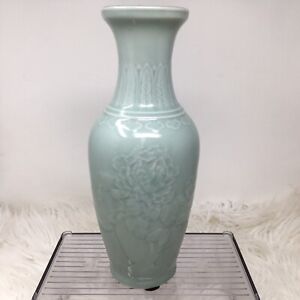 Vtg Chinese Porcelain Green Celadon Relief Roses Feathers Leaf Vase 12 High