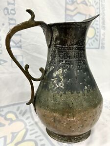 17th Century Large Indo Persian Bronze Pitcher