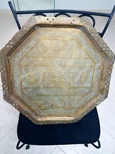 Antique Large 24 Benares Hexagon Brass Tray Hanuman Shiva Nandi India 19th C