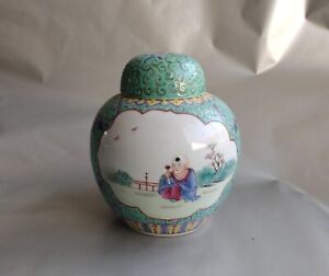 Antique Chinese Colored Glaze Jar
