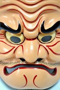 Wooden Japanese Traditional Kagura Mask God Sae Myojin Noh Kabuki Samurai