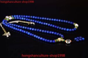 34 Old Tibetan Lapis Lazuli Shell Exorcism Buddha Beads Prayer Beads Pendant