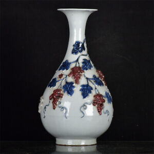 Chinese Blue White Porcelain Relief Handmad Exquisite Grape Vase 16669