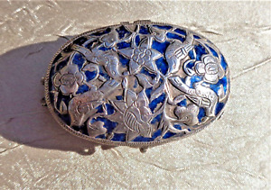 Antique Small Oval Islamic Middle Eastern Silver Box Embossed Enameled