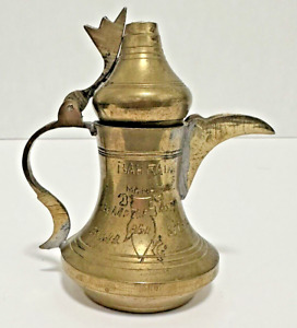 Dallah Arabic Middle Eastern Antique Brass Coffee Tea Pot Made In India
