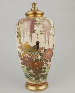 Superb Antique Meiji Japanese Satsuma Vase Pheasant Birds Wisteria Flowers