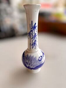Chinese Antique Blue And White Porcelain Vase