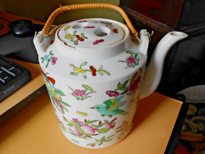 Teapot Hong Kong Famille Rose Porcelain Rose Bird Butterfly C 1920 50s