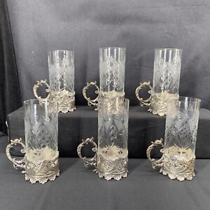 Antique Russian Silver Tea Glass Cup Holders 