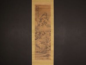 Japanese Hanging Scroll Art Painting Harumeitei Landscape Chinese Painting 026