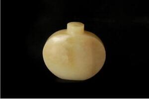 Vintage Chinese White Brown Jade Snuff Bottle D144 04