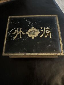 Antique February 27 1923 Asian Chinese Box Translation Eternal Pain 