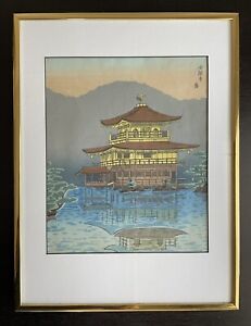 Vtg Japanese Tokuriki Tomikichiro The Great Kinkakuji Temple Woodblock Print Art