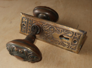 Antique Brass Door Knobs Set W Plates Intricate Art Deco Nouveau Locks Vintage