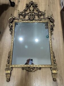 French Antique Period Carved Gilt Wood Carved Floral Rectangular Mirror Crest