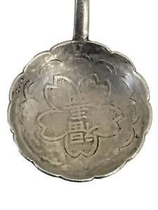 Antique Russian 84 Silver Nagasaki Plum Blossom Spoon