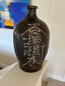 Antique Handmade Japanese Sake Storage Bottle Vase Studio Pottery