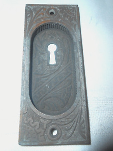 Pocket Door Cast Metal Ornate Escutcheon