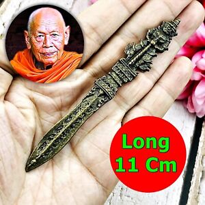 Meedmor Protection Ghost Double Wesuwan Lp Pong Knife Be2545 Thai Amulet 17356