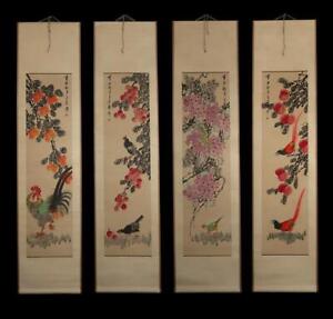 Wang Xuetao Signed Four Of Old Chinese Hand Painted Scroll W Cock