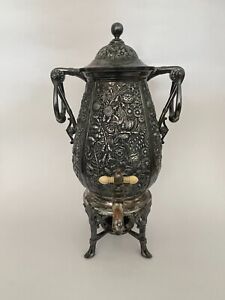 Reed Barton Antique Repousse Silverplate Coffee Urn Hot Water Samovar 2795