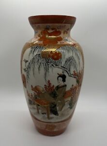 Japanese Satsuma Vintage Kutani Late Meiji Period Oriental Antique Vase 10x5 