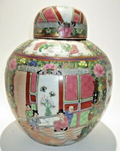 Antique Chinese Famille Ginger Jar Hand Painted 10 Tall