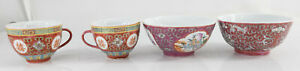 Vintage Chinese Famille Rose Decorated Teacups Bowls Made In China