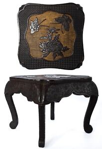 Fine Antique Japanese Relief Decorated Lacquered Display Stand Small Table 20thc