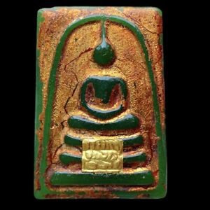 Phra Somdet Jade Pim Yai Wat Phrakaew Lp Toh Old Thai Buddha Amulet Holy Power