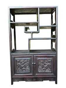 Small Chinese Hardwood Display Cabinet